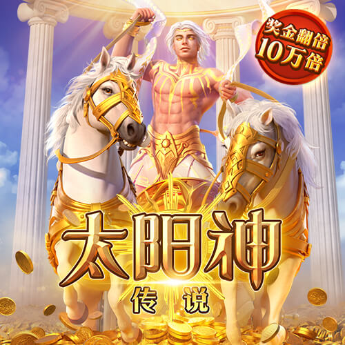 澳门金牛论坛金牛网门外址