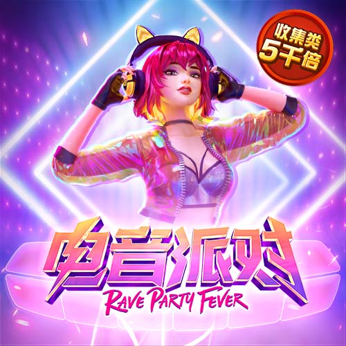 星空无限传媒有限公司官网