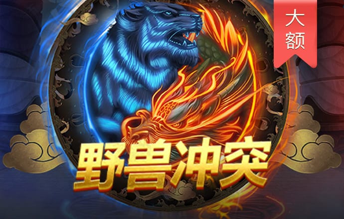bsport体育最新官网入口