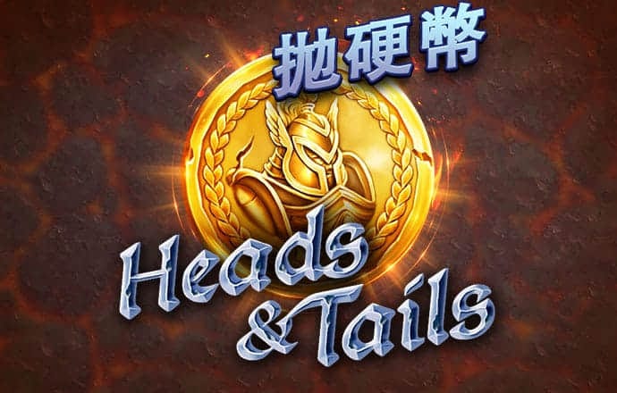 火博体育app下载官网