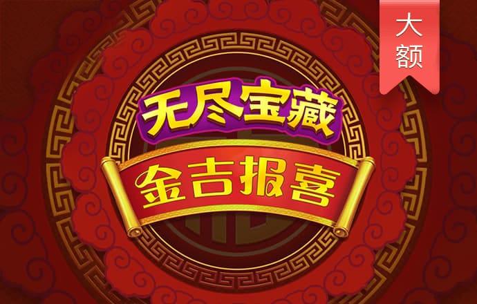 3肖6码免费公开肖