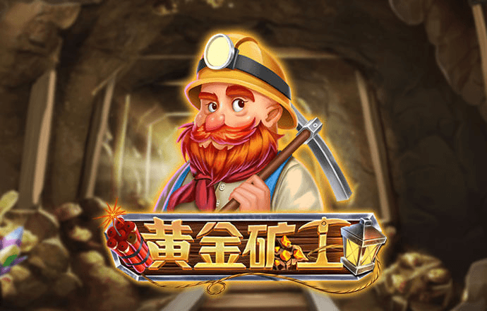 必赢体育app软件下载