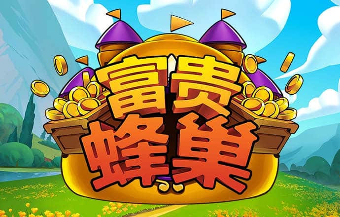 博奥体育官网
