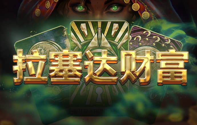 manbetx万博官方网
