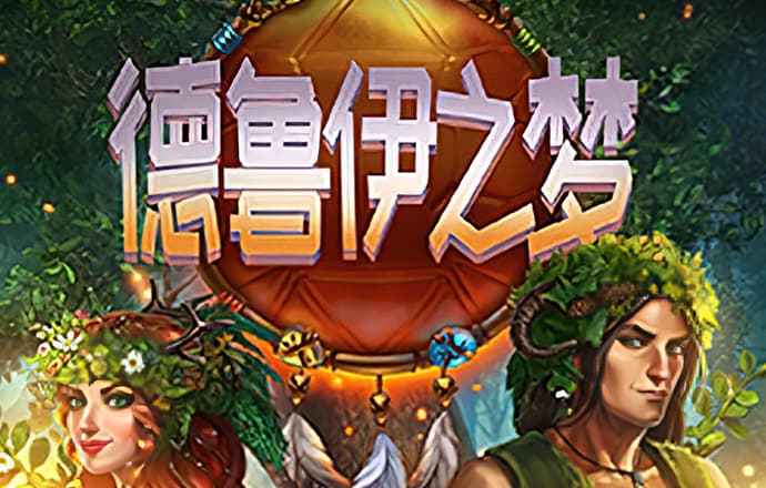 皇冠welcome登录入口