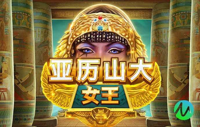 新爱体育平台下载