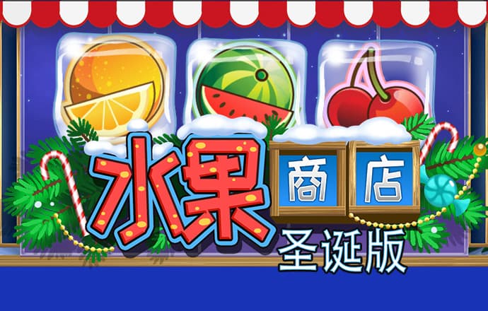 jdb电子app下载