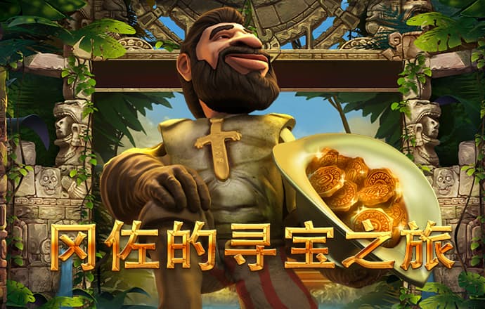 beat365中文官方网站进入官网
