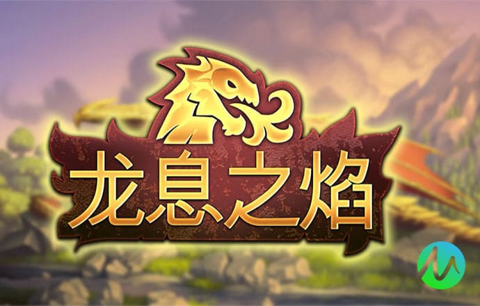 爱游戏网页版登入